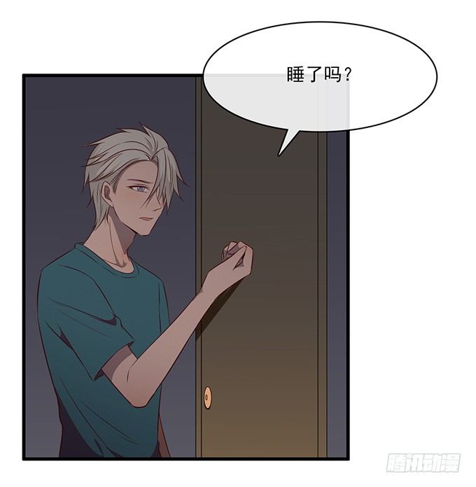 第十五话(1/2)-第15话