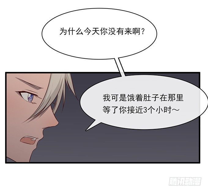 第十五话(1/2)-第15话