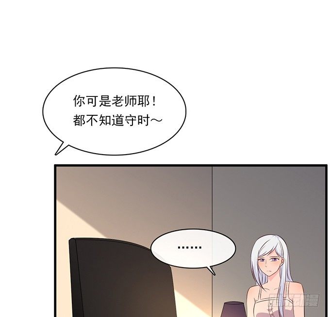 第十五话(1/2)-第15话