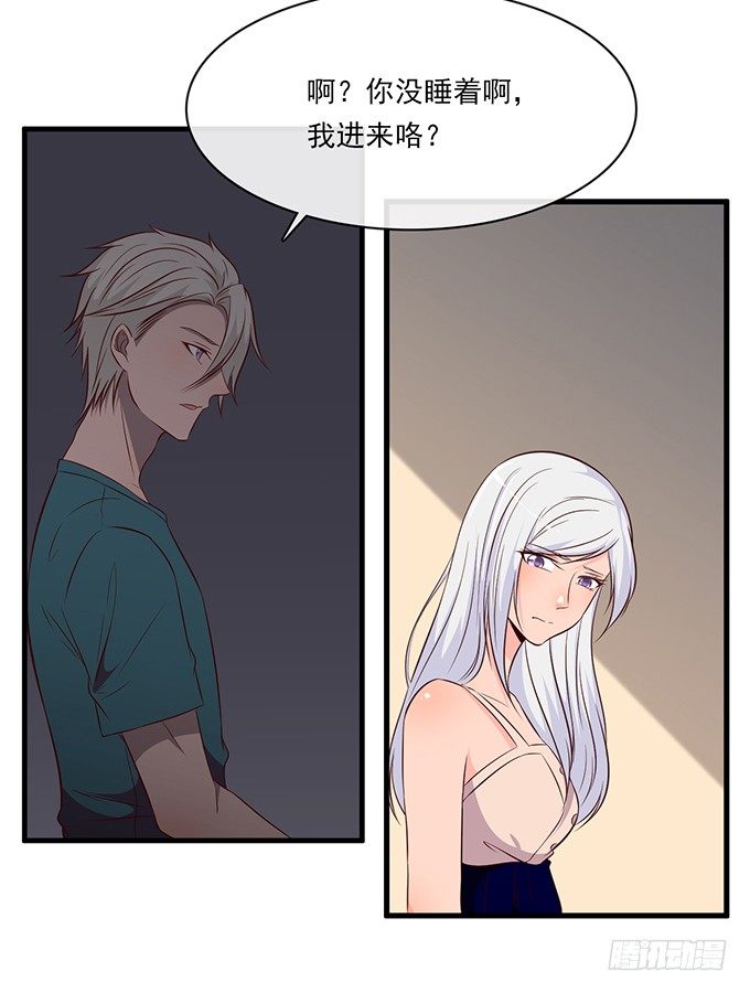 第十五话(1/2)-第15话