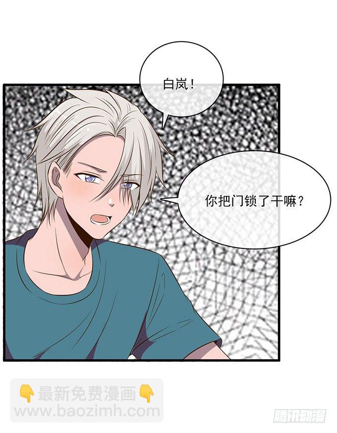 第十五话(1/2)-第15话