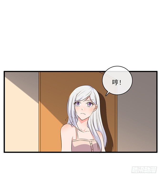 第十五话(1/2)-第15话