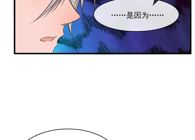 第十五话(1/2)-第15话