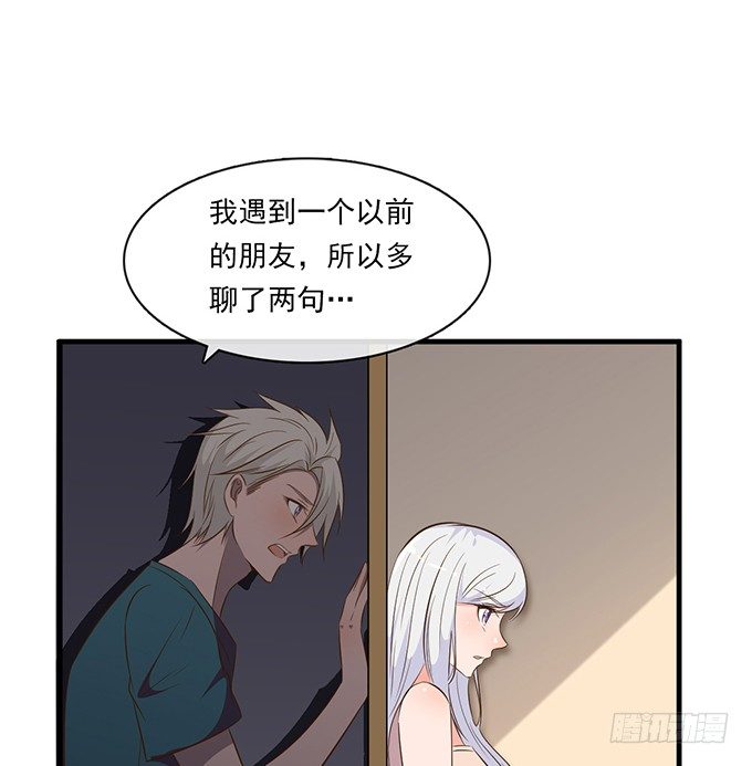 第十五话(1/2)-第15话