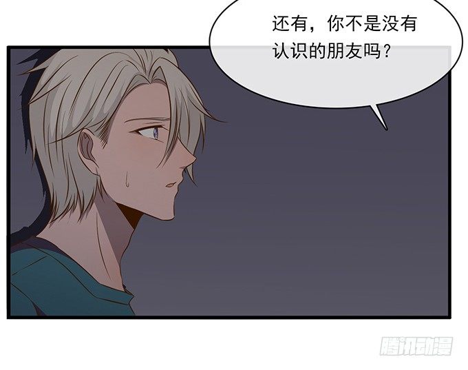 第十五话(1/2)-第15话