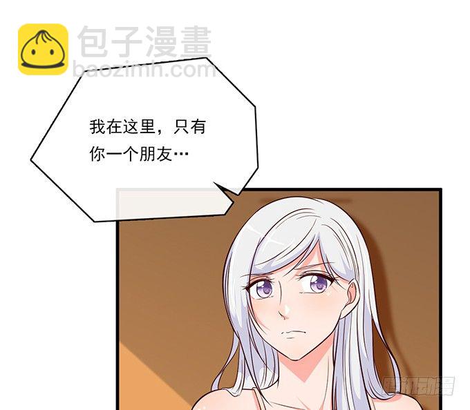 第十五话(1/2)-第15话