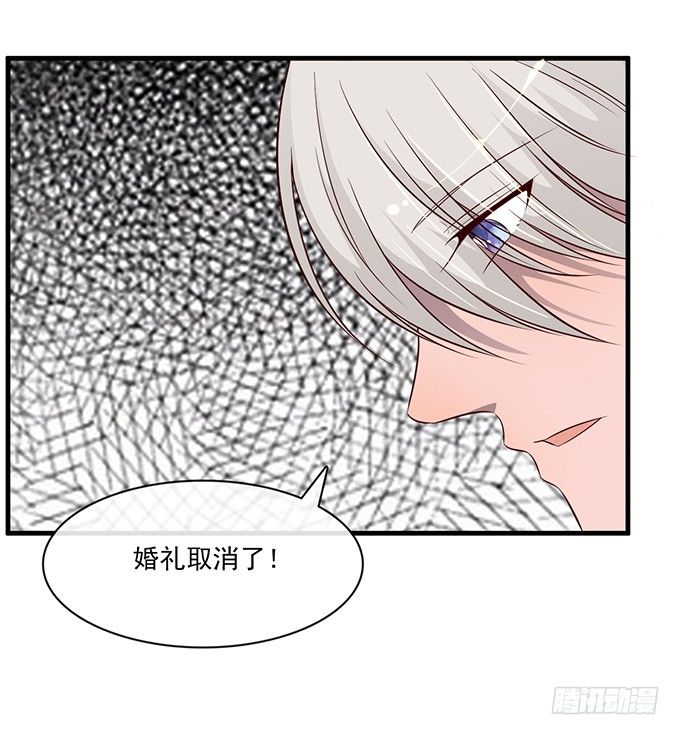 第十五话(1/2)-第15话