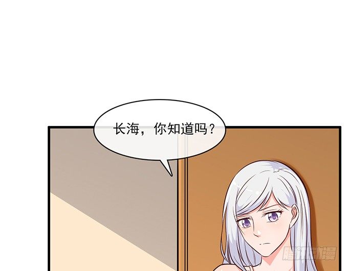 第十五话(1/2)-第15话