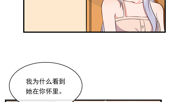 第十五话(1/2)-第15话