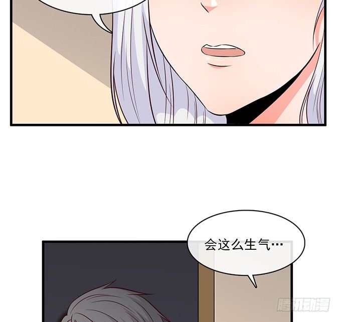 第十五话(1/2)-第15话