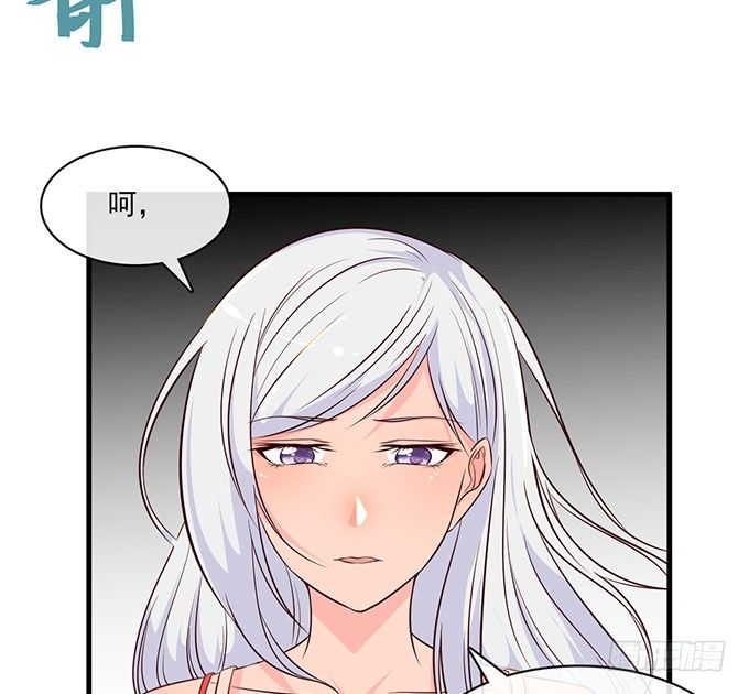 第十五话(1/2)-第15话