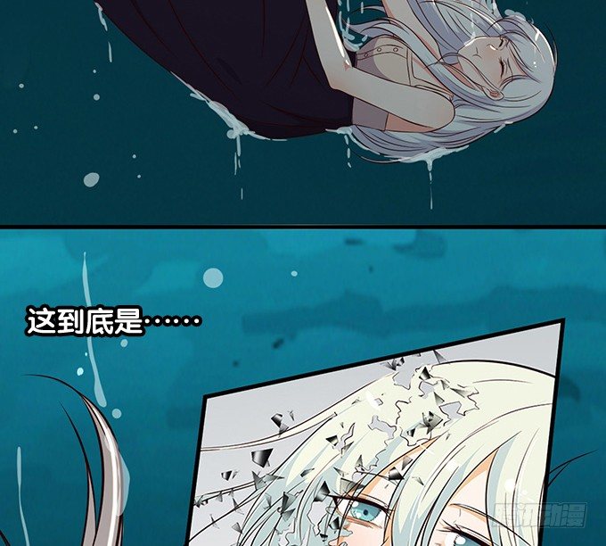 第十七话(1/2)-第17话