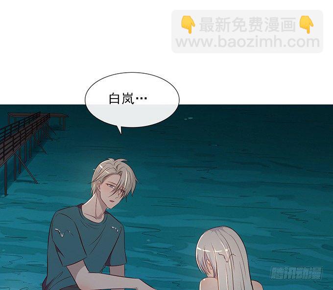 第十七话(1/2)-第17话