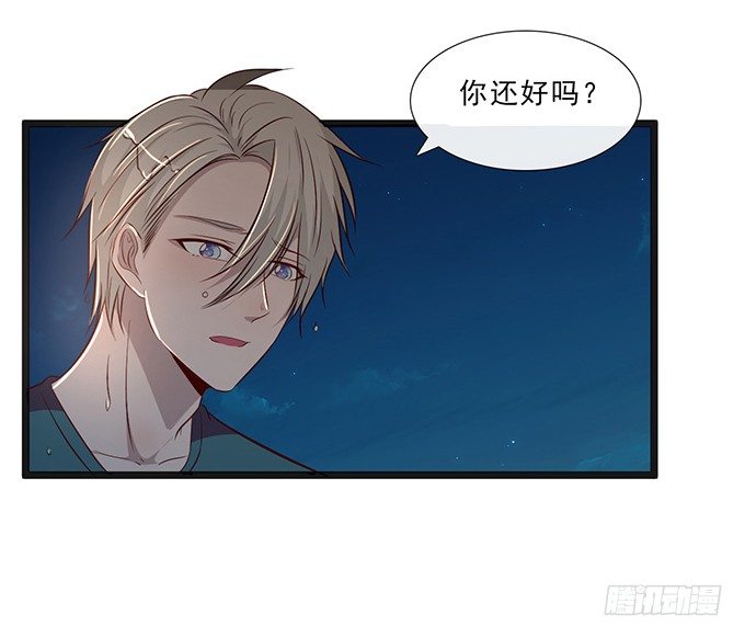 第十七话(1/2)-第17话