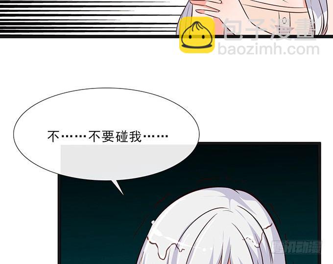 第十七话(1/2)-第17话