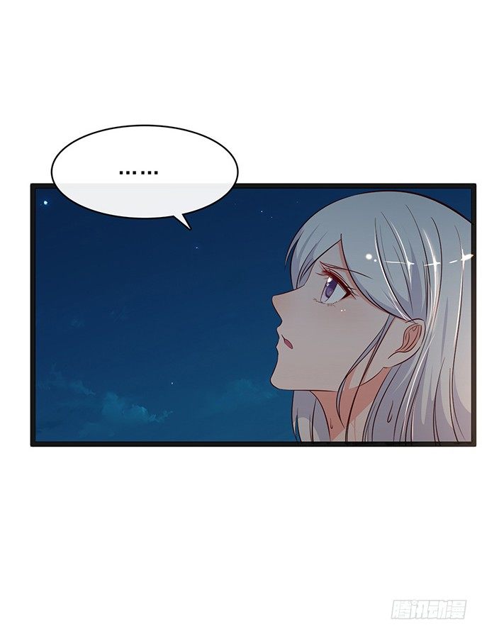 第十七话(1/2)-第17话