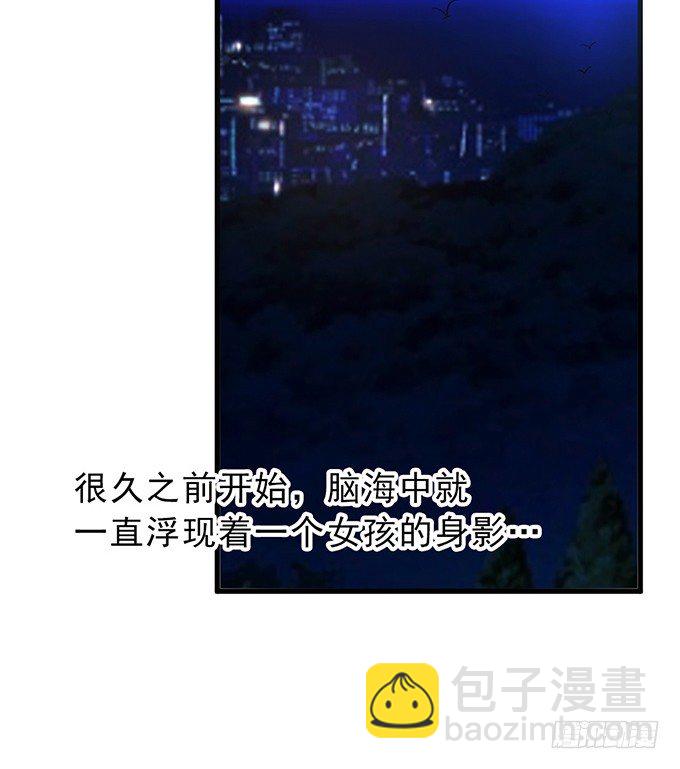 第十七话(1/2)-第17话