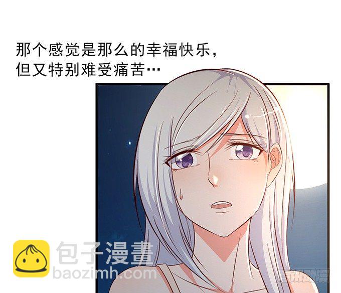 第十七话(1/2)-第17话