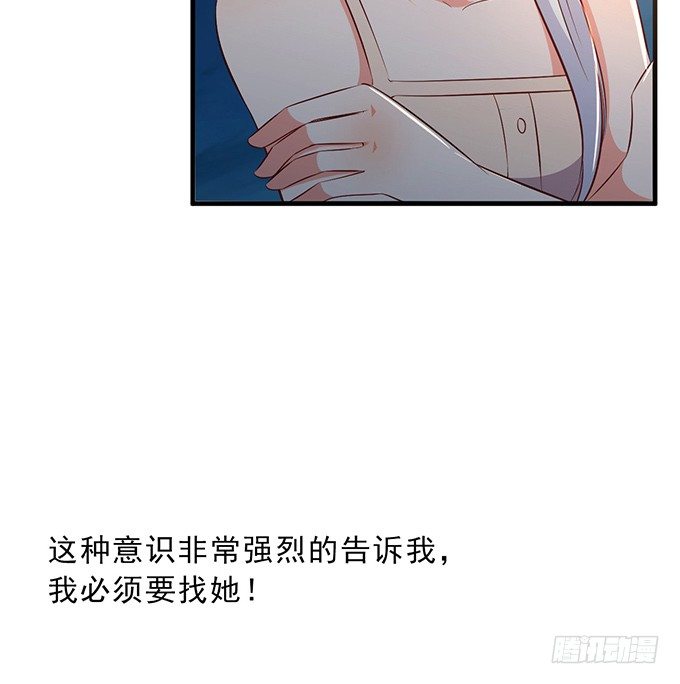 第十七话(1/2)-第17话