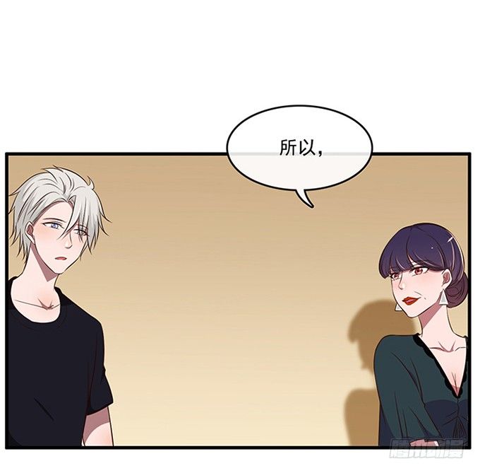 第十九话(1/3)-第19话