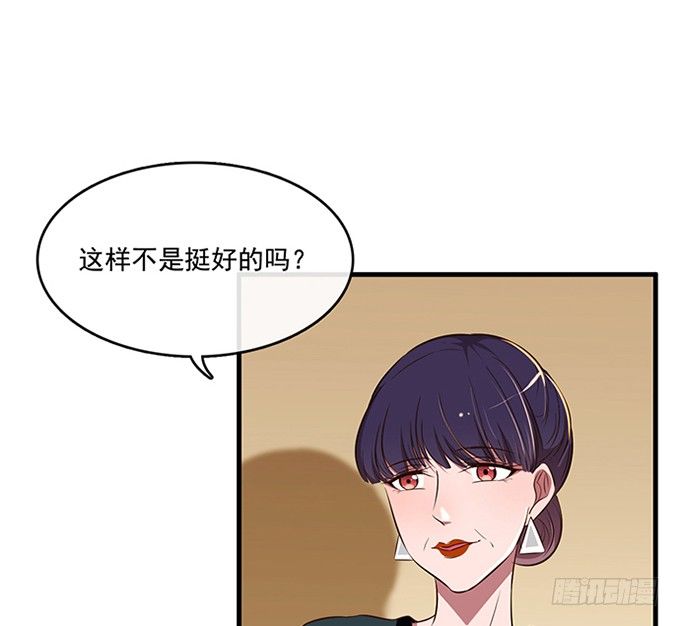 第十九话(1/3)-第19话