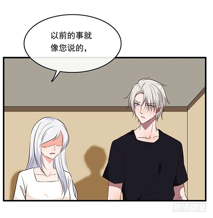 第十九话(1/3)-第19话