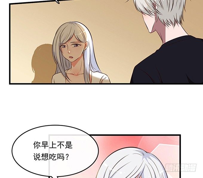 第十九话(1/3)-第19话