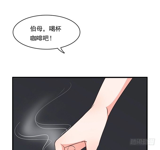 第十九话(1/3)-第19话