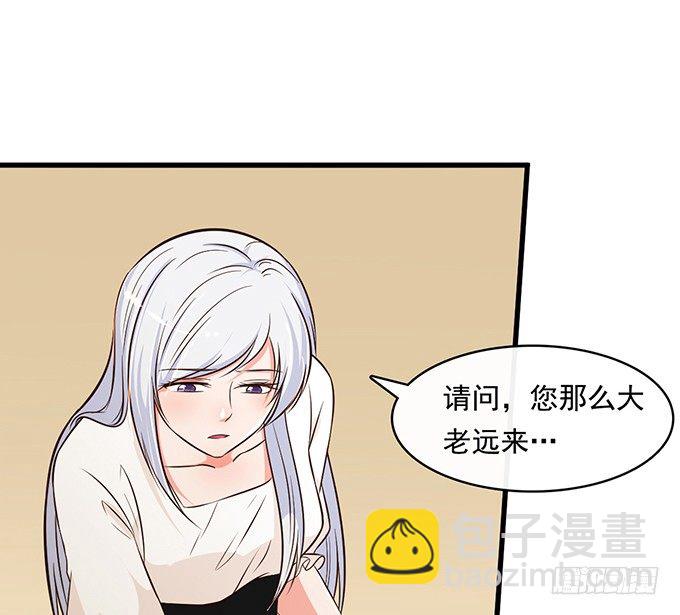 第十九话(1/3)-第19话