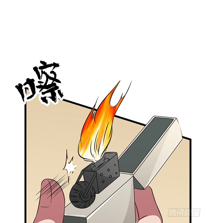 第十九话(1/3)-第19话