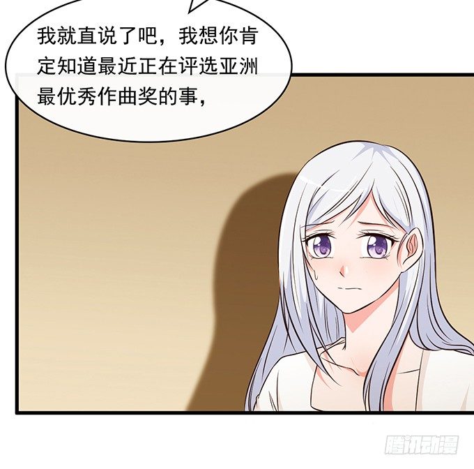 第十九话(1/3)-第19话