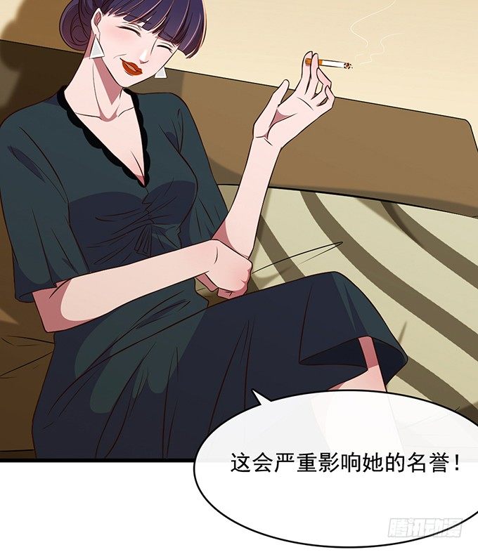 第十九话(1/3)-第19话