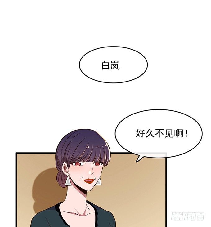 第十九话(1/3)-第19话