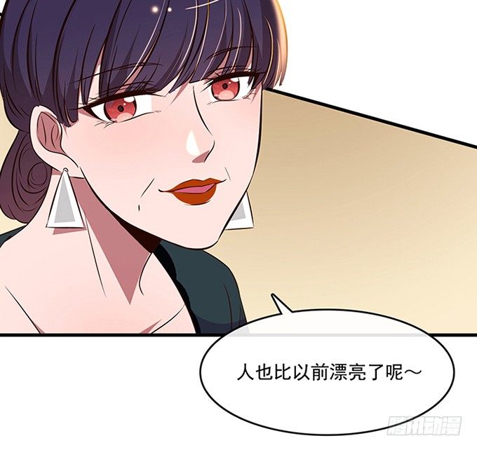 第十九话(1/3)-第19话