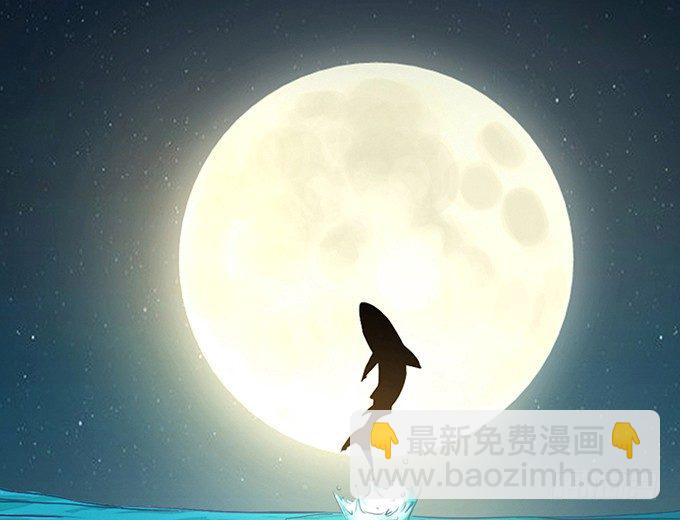 第三话(1/4)-第3话