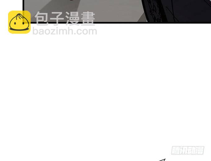 第三话(1/4)-第3话