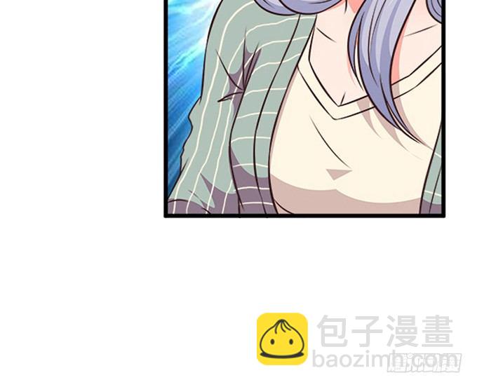 第三话(1/4)-第3话