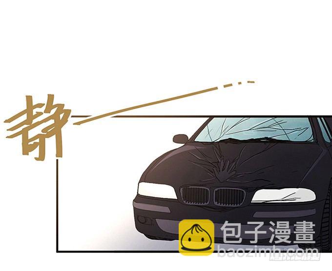 第三话(1/4)-第3话