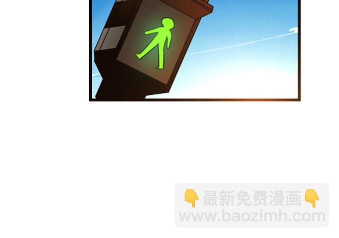 第三话(1/4)-第3话