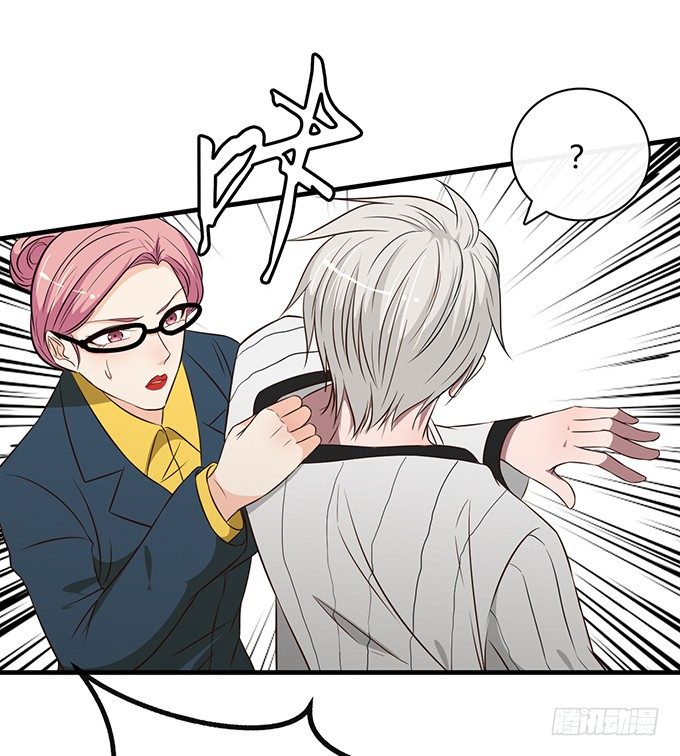 第二十一话(1/3)-第21话