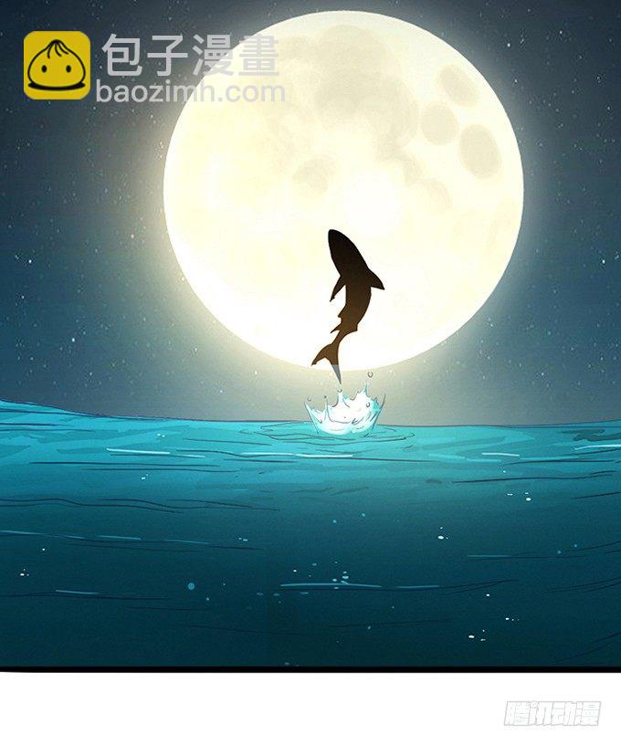 第二十一话(1/3)-第21话