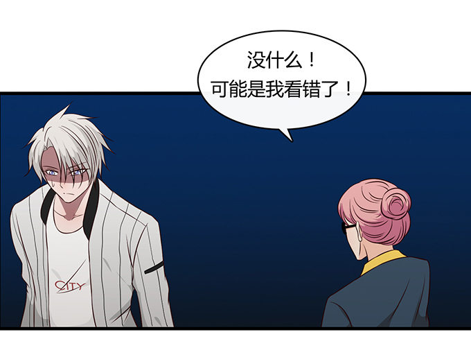 第二十一话(1/3)-第21话