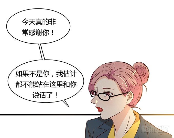 第二十一话(1/3)-第21话