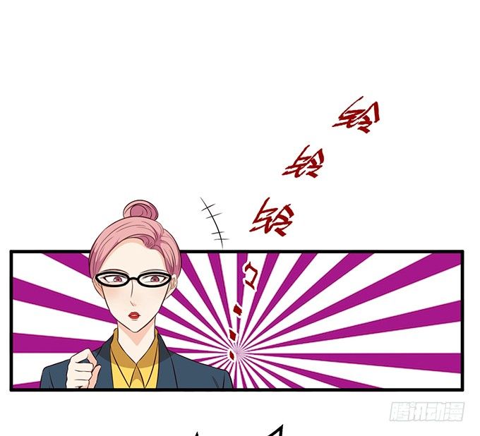 第二十一话(1/3)-第21话