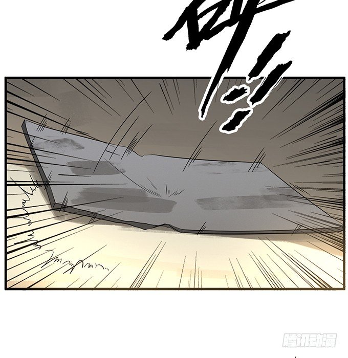 第二十一话(1/3)-第21话