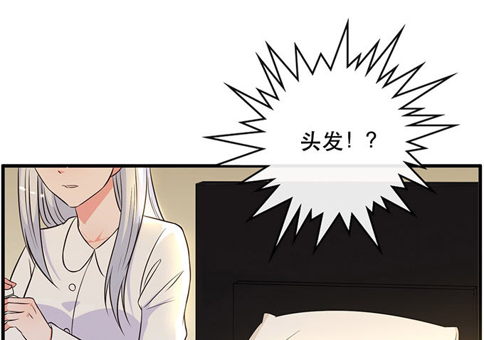 第二十三话(1/3)-第23话