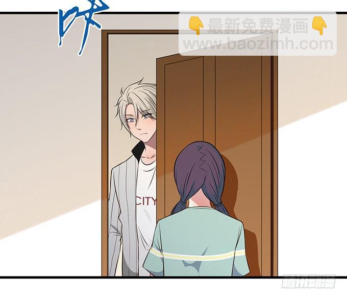 第二十三话(1/3)-第23话