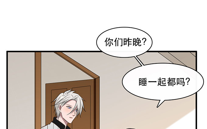 第二十三话(1/3)-第23话