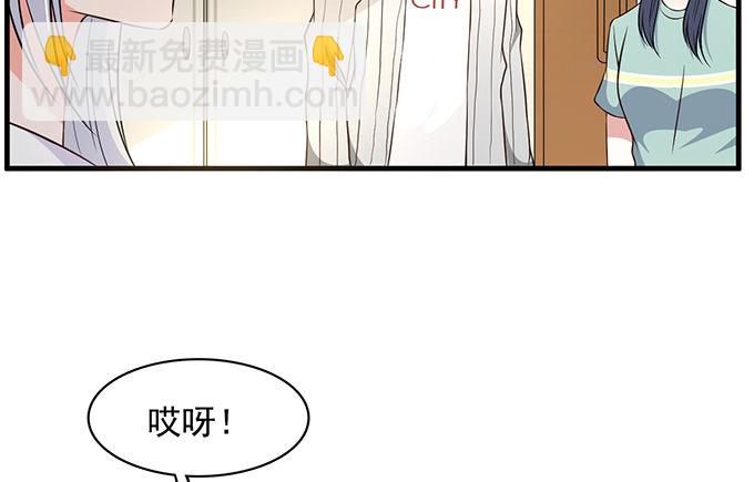 第二十三话(1/3)-第23话