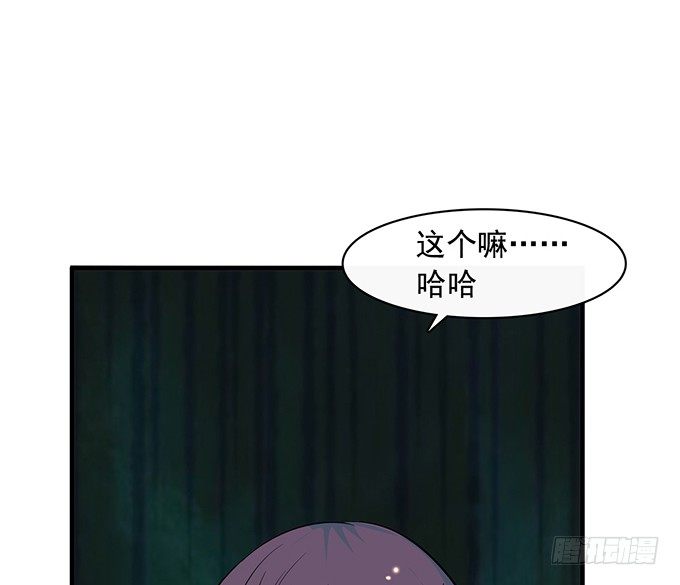 第二十三话(1/3)-第23话